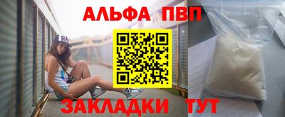 скорость mdpv Бугуруслан