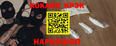 скорость mdpv Бугуруслан