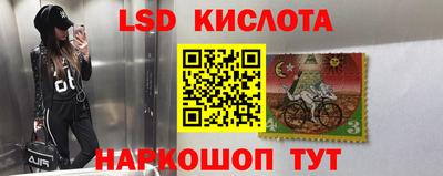 бутират Будённовск