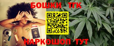 spice Бузулук