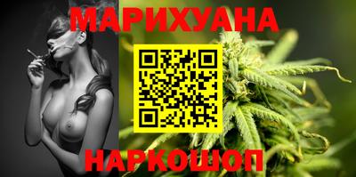 spice Бузулук