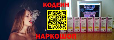 скорость mdpv Бугуруслан