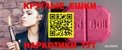 скорость mdpv Бугуруслан