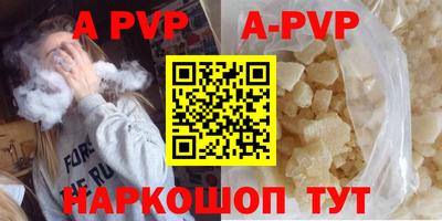 скорость mdpv Бугуруслан