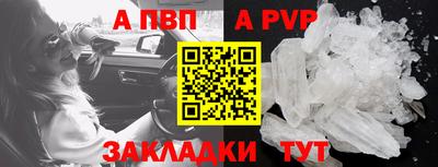 скорость mdpv Бугуруслан