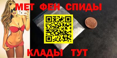 spice Бузулук