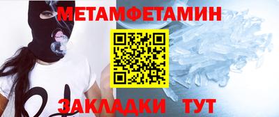 скорость mdpv Бугуруслан
