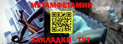скорость mdpv Бугуруслан
