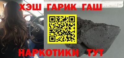 spice Бузулук