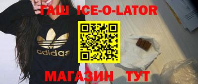 скорость mdpv Бугуруслан