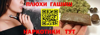 spice Бузулук
