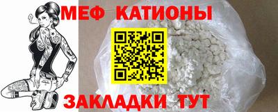 бутират Будённовск