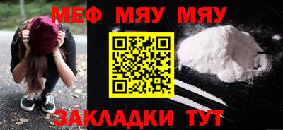 spice Бузулук